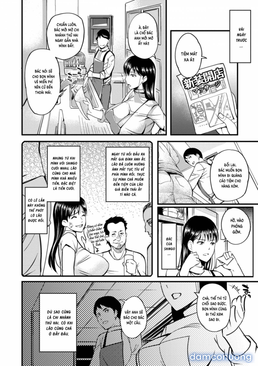 Oku-san ga Shiranai Kairaku 