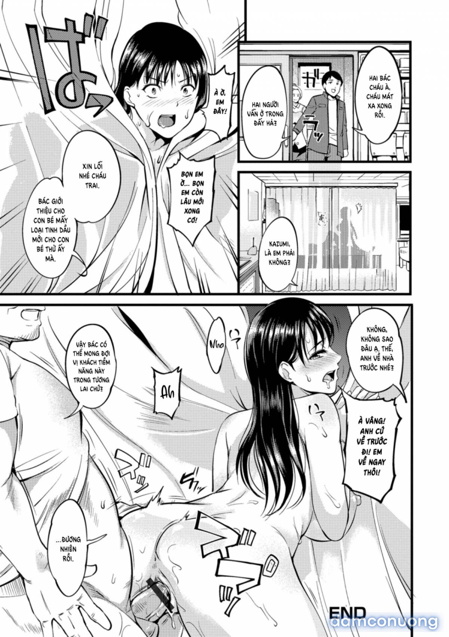 Oku-san ga Shiranai Kairaku 