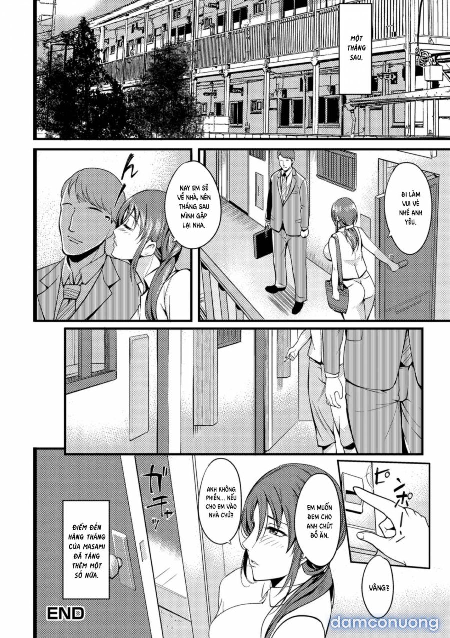 Oku-san ga Shiranai Kairaku 