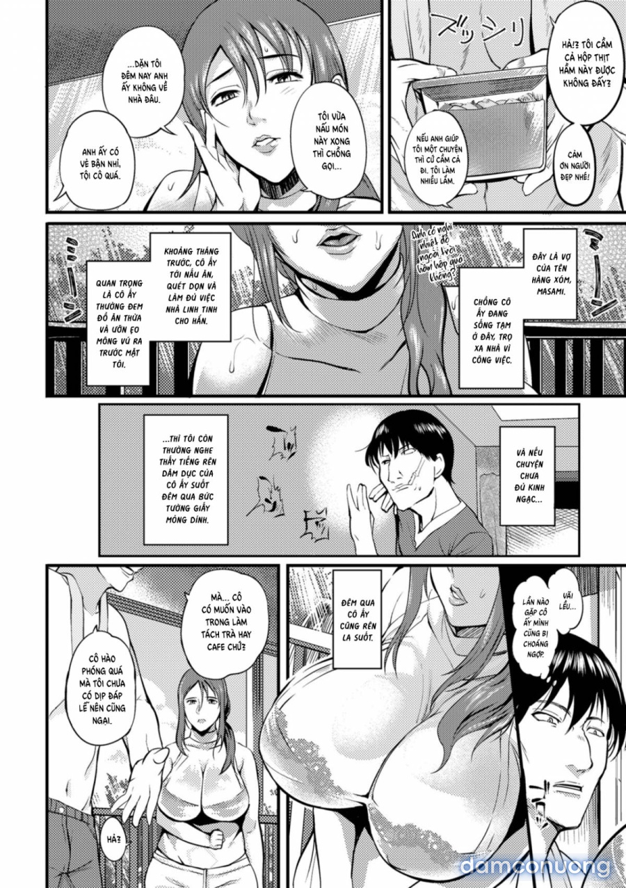 Oku-san ga Shiranai Kairaku 