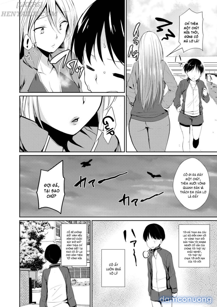 Demon Teacher’s Secret 