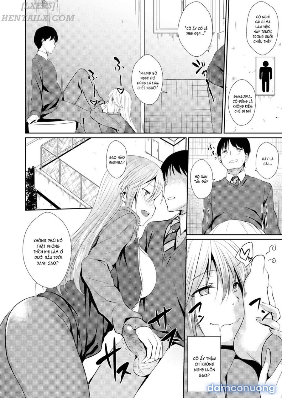 Demon Teacher’s Secret 
