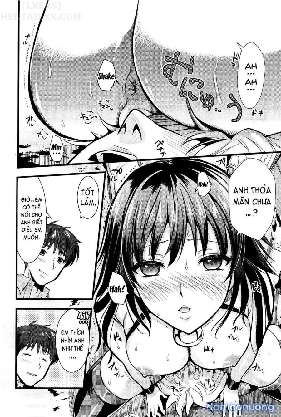 Boku to Kanojo no Shujuu Kankei 