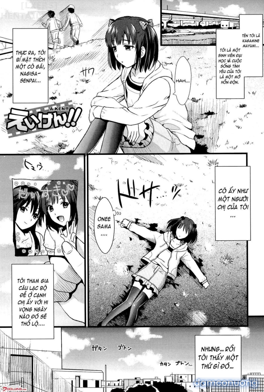 Boku to Kanojo no Shujuu Kankei 