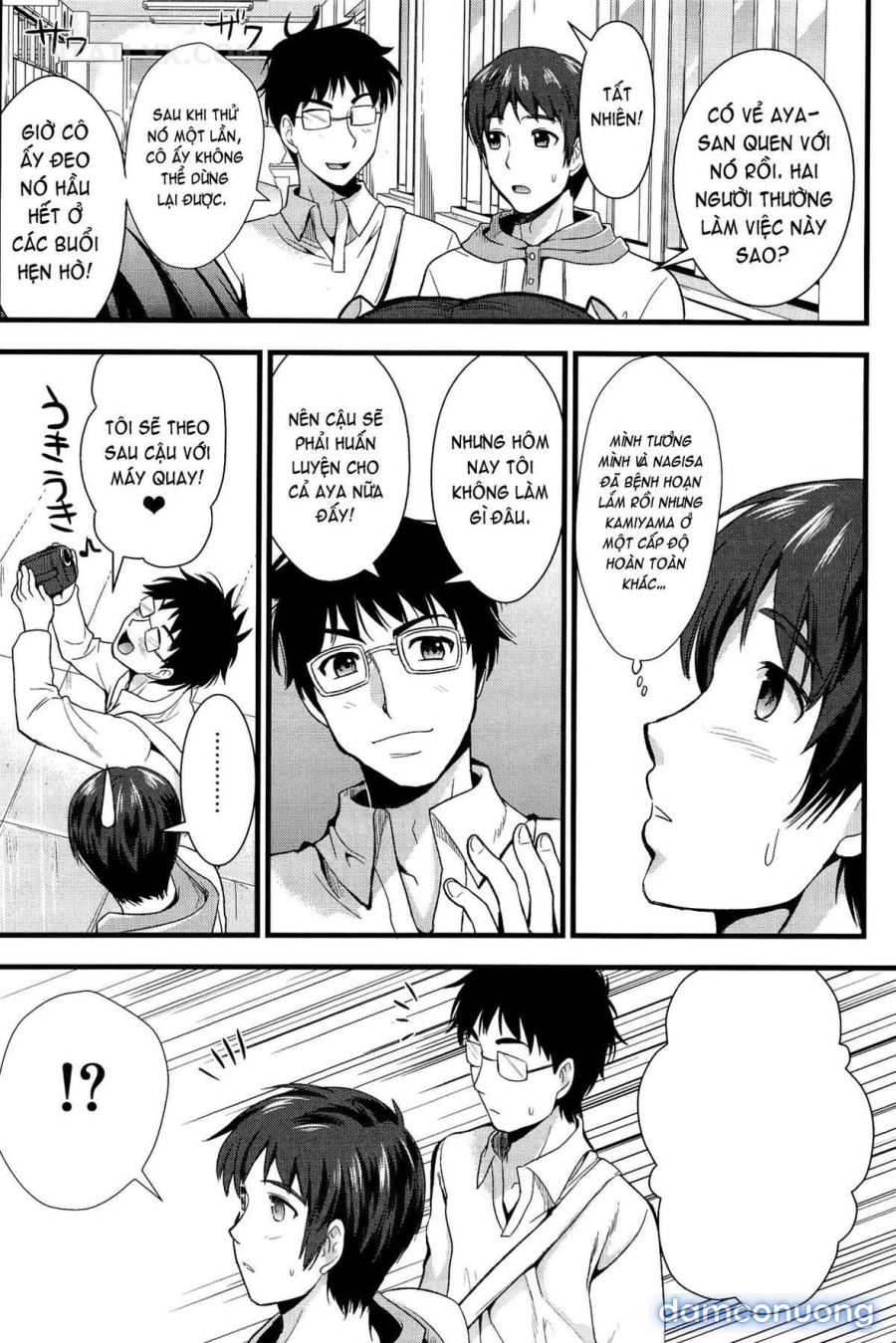 Boku to Kanojo no Shujuu Kankei 