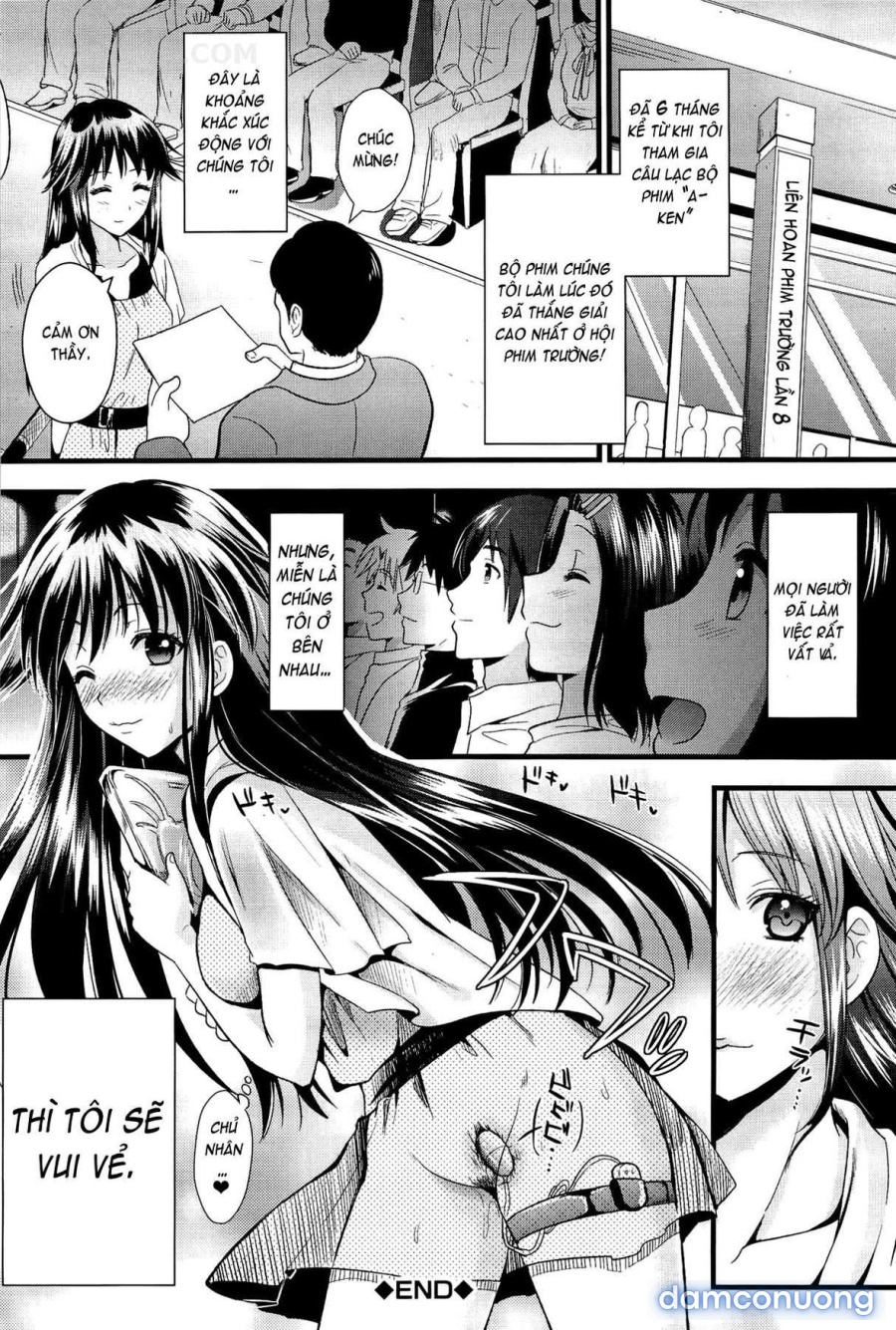 Boku to Kanojo no Shujuu Kankei 
