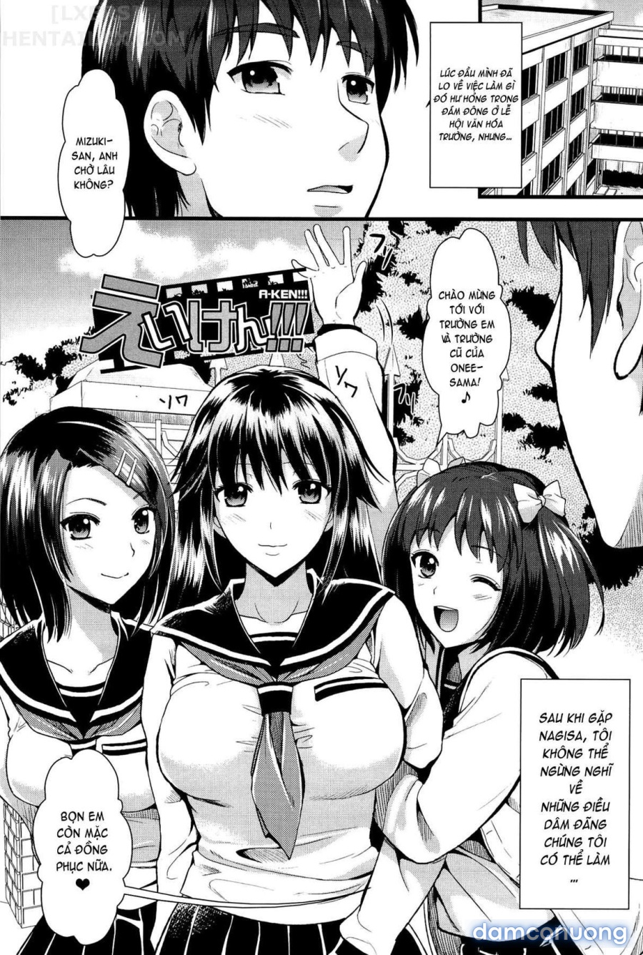 Boku to Kanojo no Shujuu Kankei 