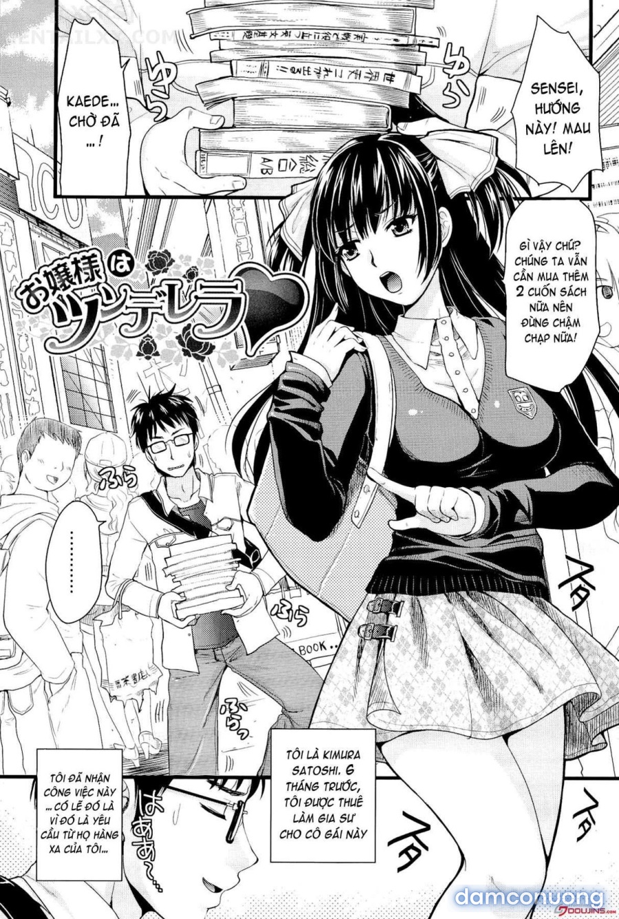 Boku to Kanojo no Shujuu Kankei 