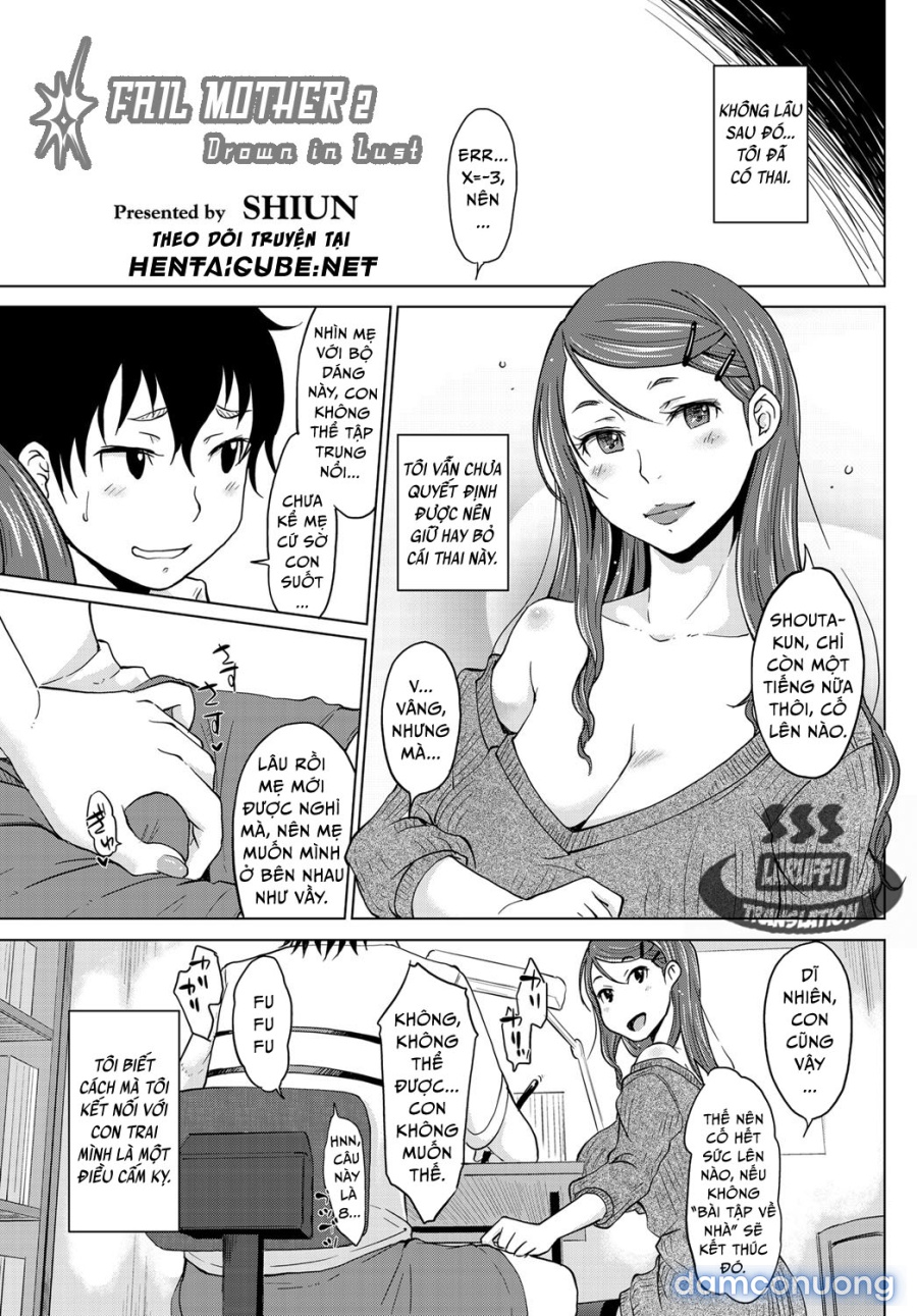Hahaoya Shikkaku ~Yokubou ni Oborete 