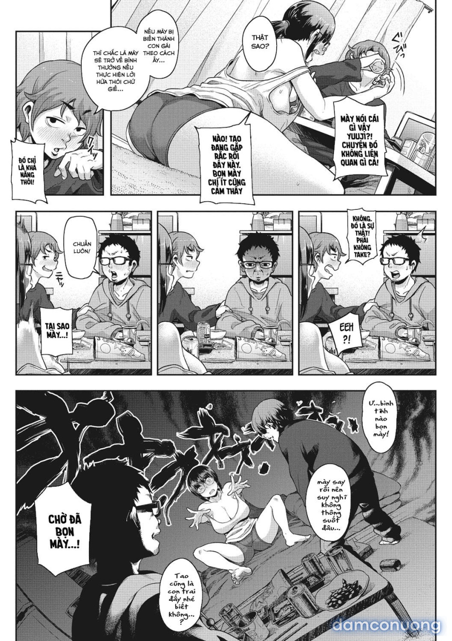 Kawa No Ji De Tomo Ni Hatenu 