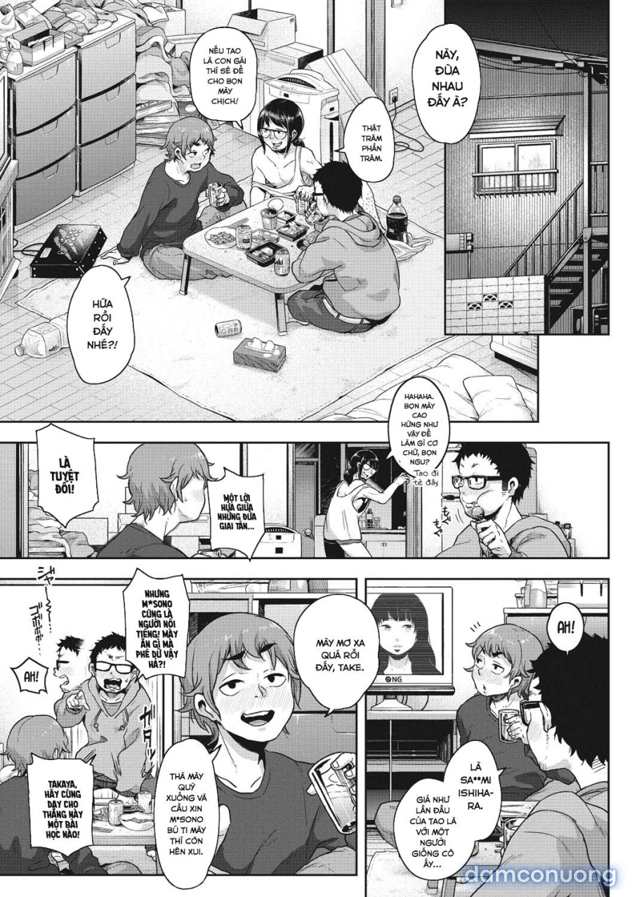 Kawa No Ji De Tomo Ni Hatenu 