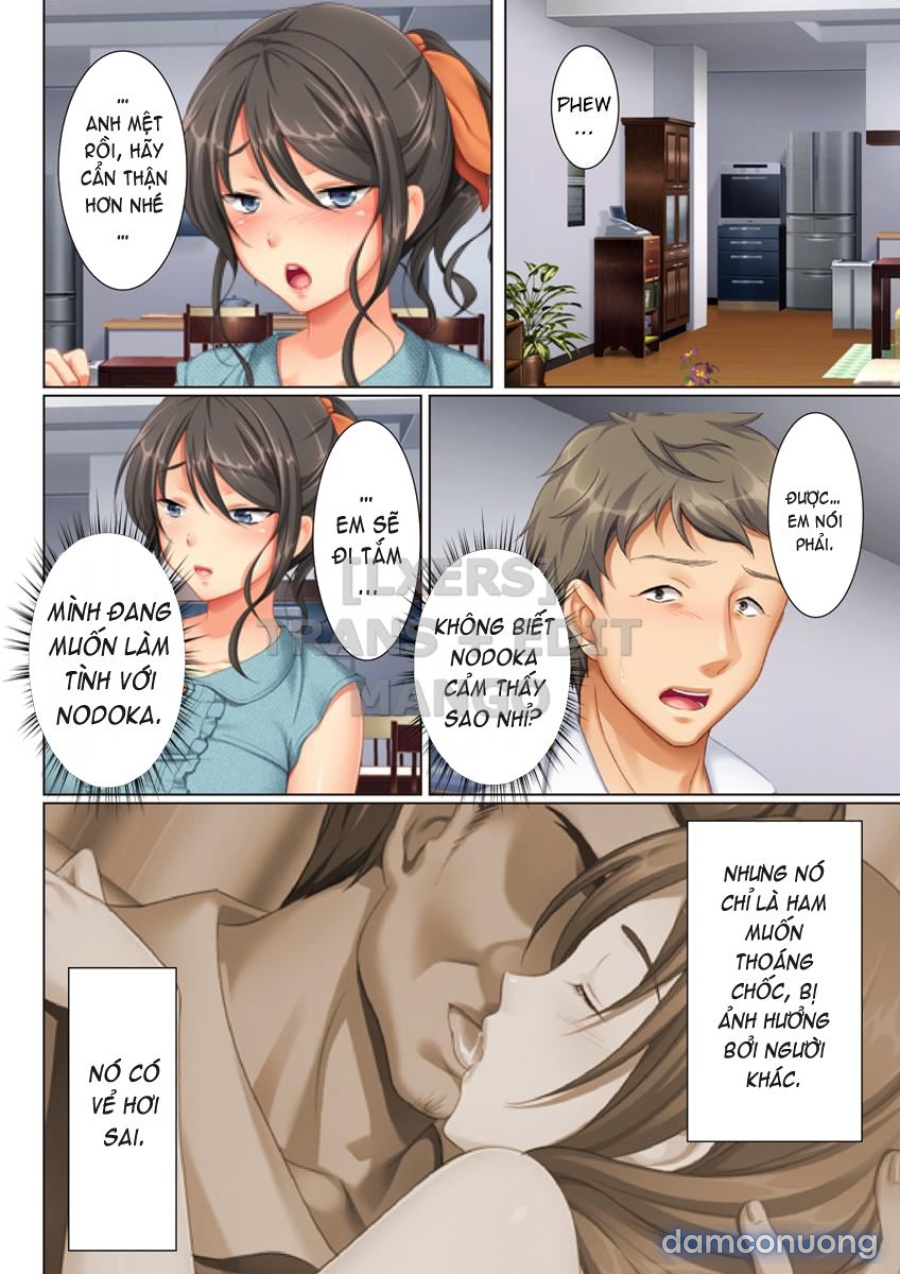 Kabe no Mukou no Tsuma no Koe 