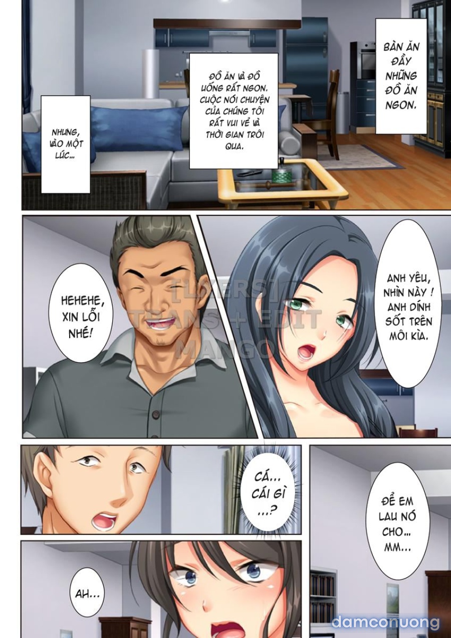 Kabe no Mukou no Tsuma no Koe 