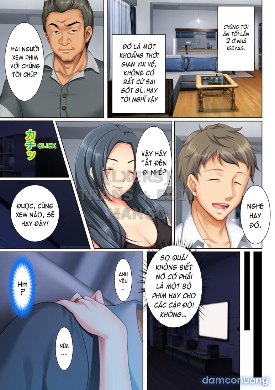 Kabe no Mukou no Tsuma no Koe 