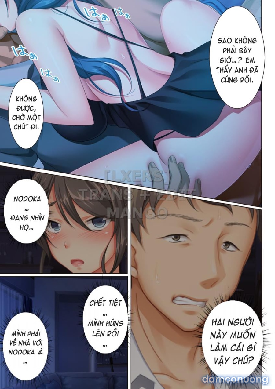 Kabe no Mukou no Tsuma no Koe 