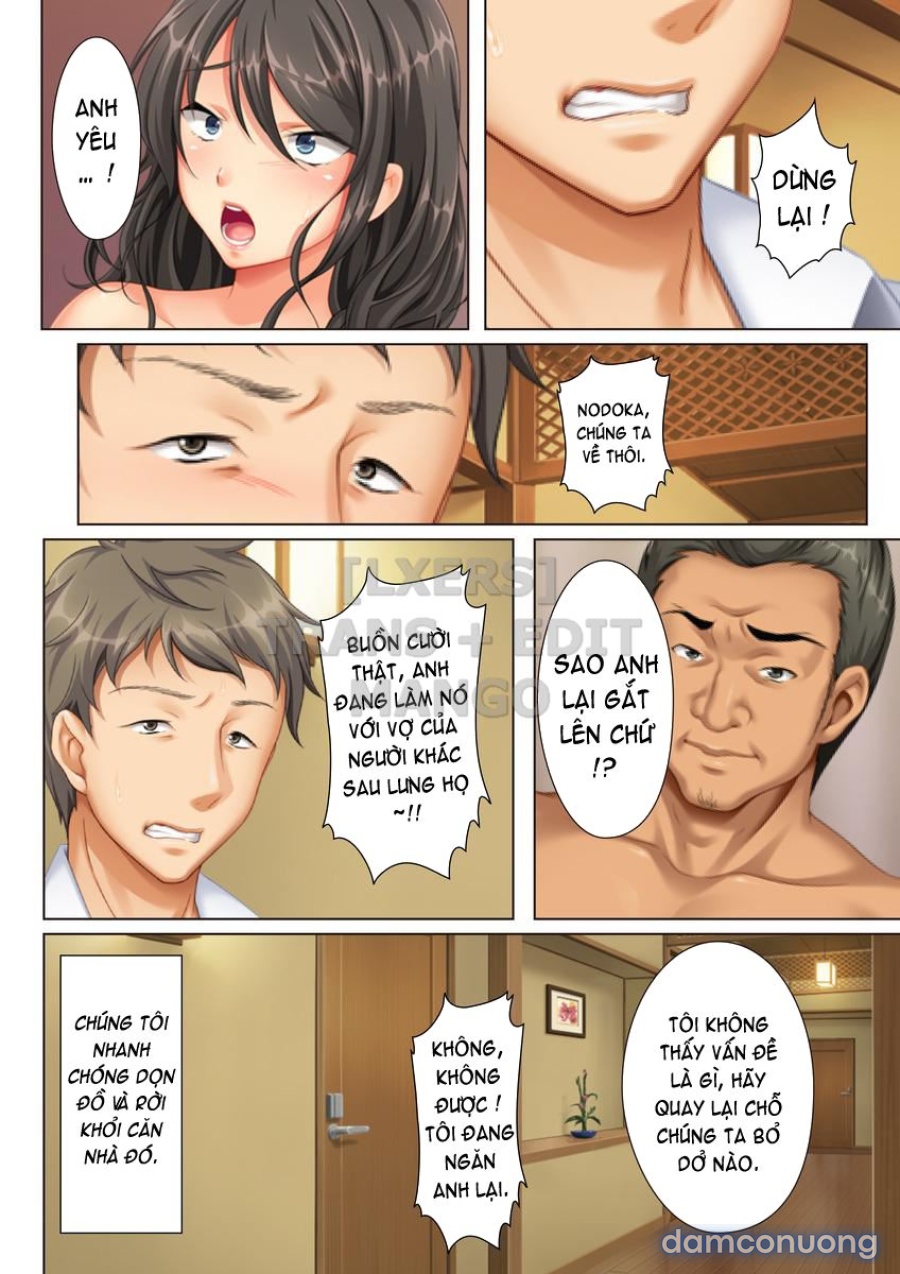 Kabe no Mukou no Tsuma no Koe 