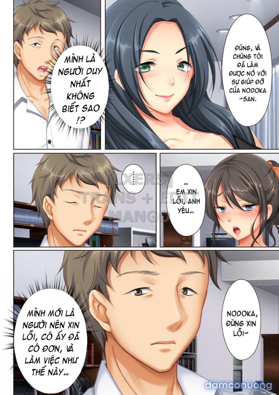 Kabe no Mukou no Tsuma no Koe 