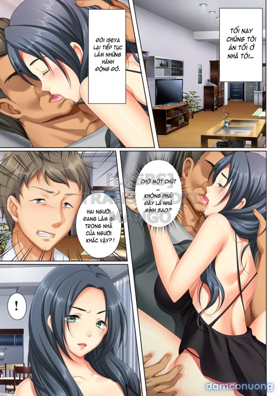 Kabe no Mukou no Tsuma no Koe 