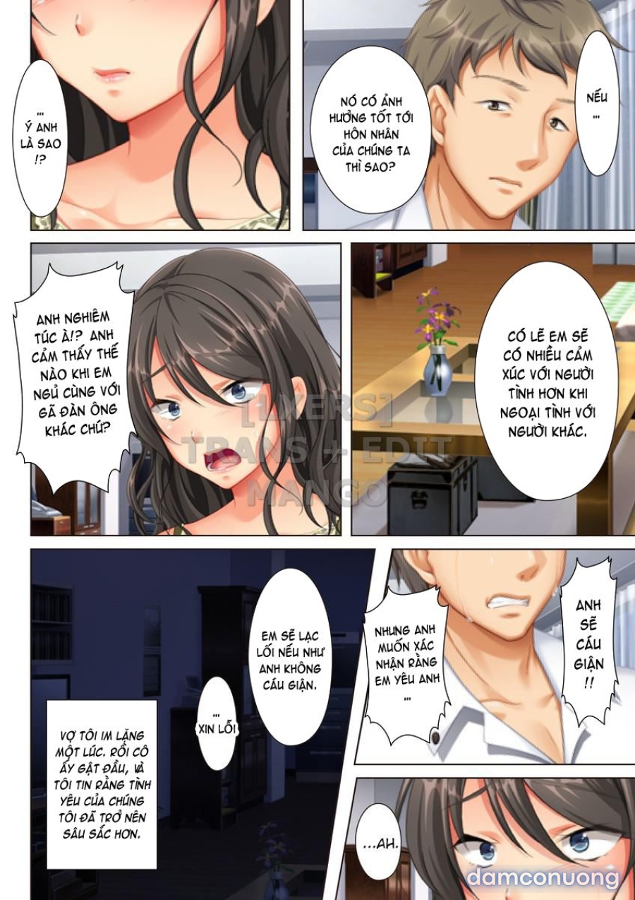 Kabe no Mukou no Tsuma no Koe 