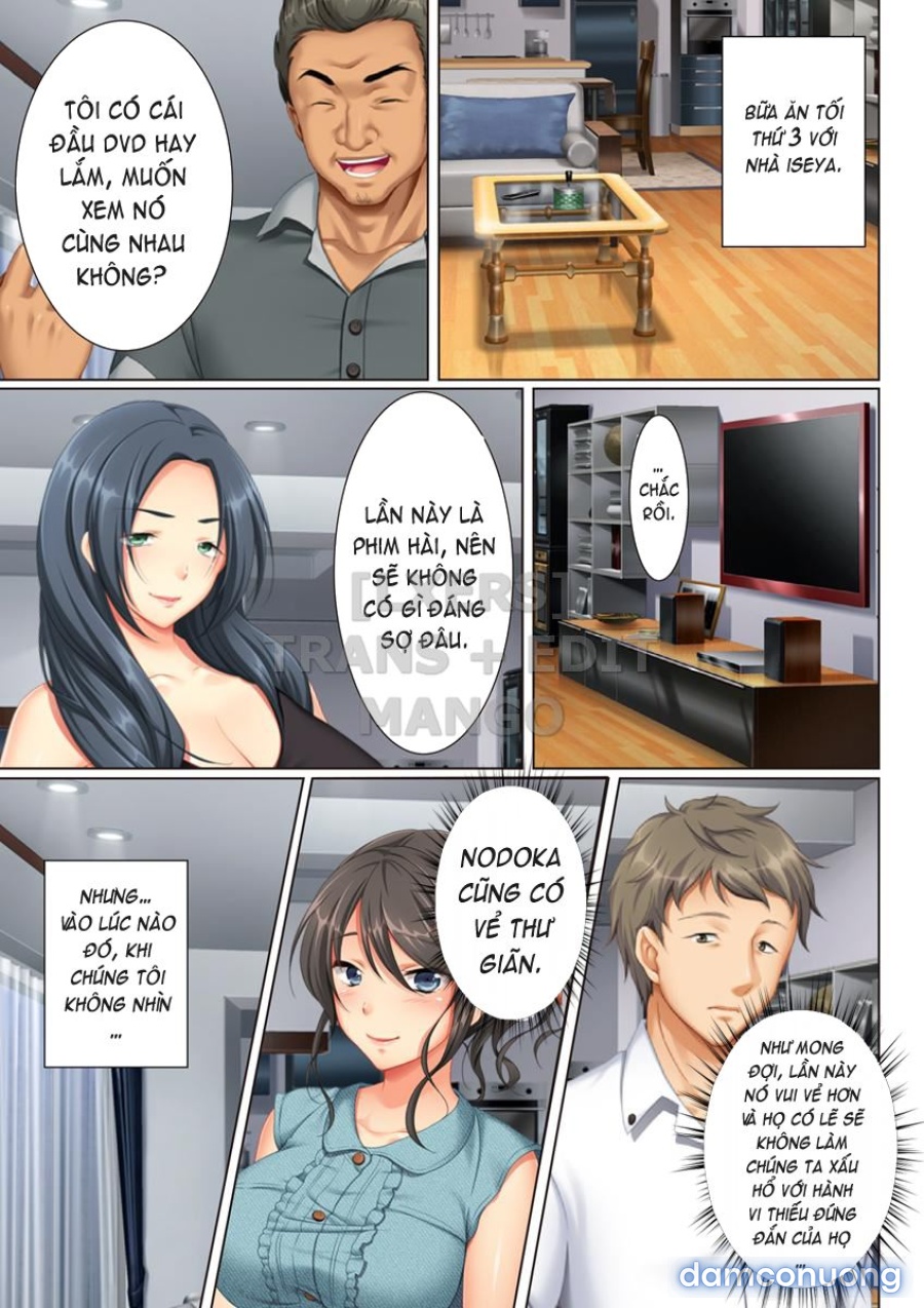 Kabe no Mukou no Tsuma no Koe 