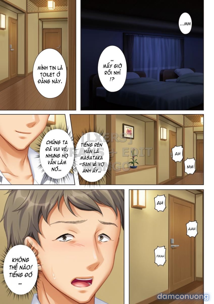 Kabe no Mukou no Tsuma no Koe 