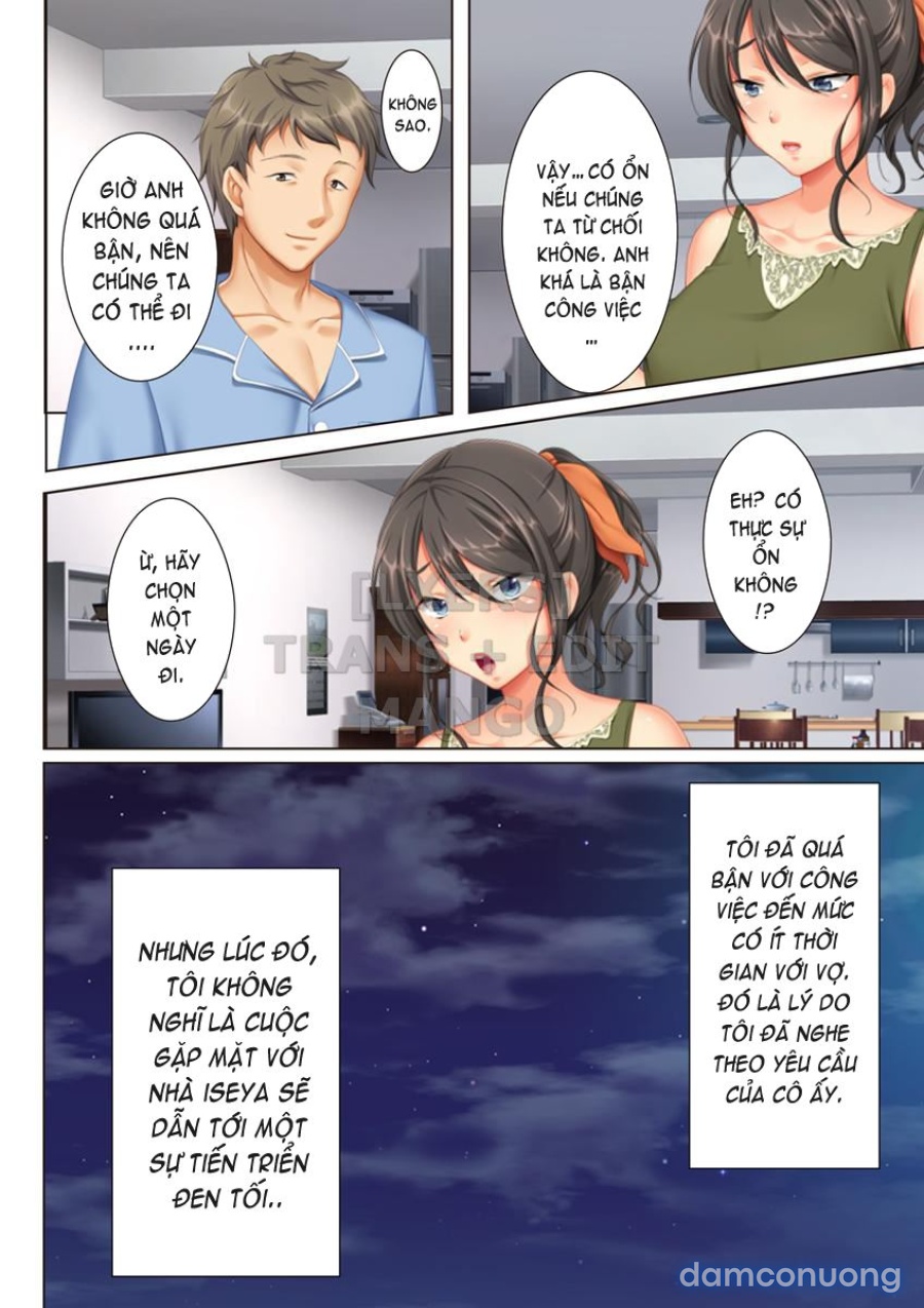 Kabe no Mukou no Tsuma no Koe 