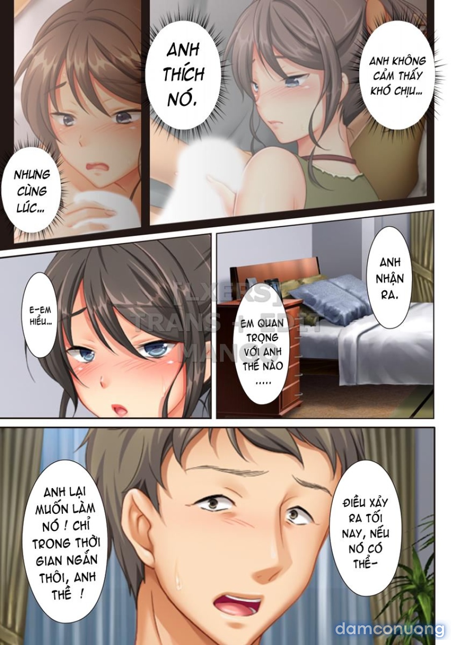 Kabe no Mukou no Tsuma no Koe 