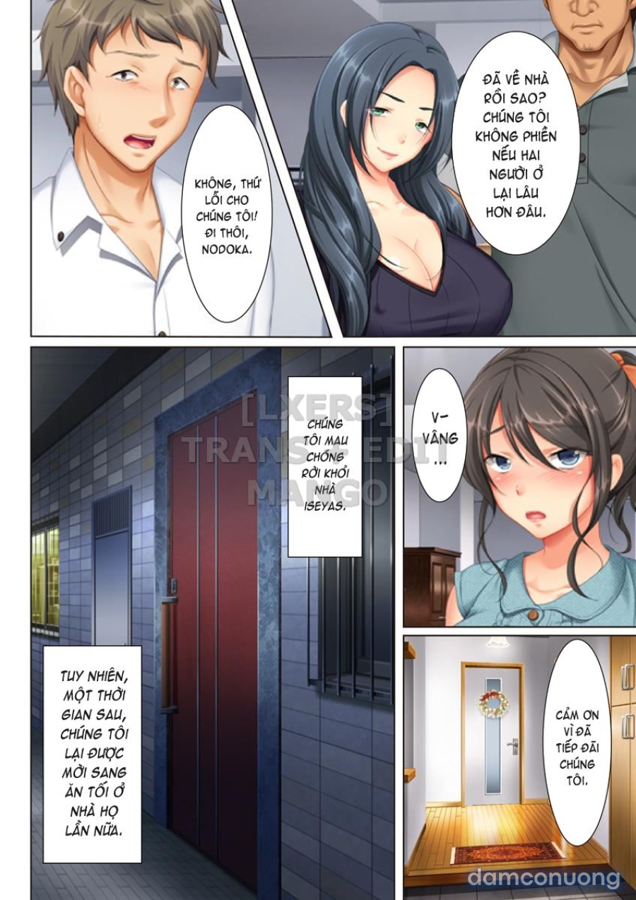 Kabe no Mukou no Tsuma no Koe 