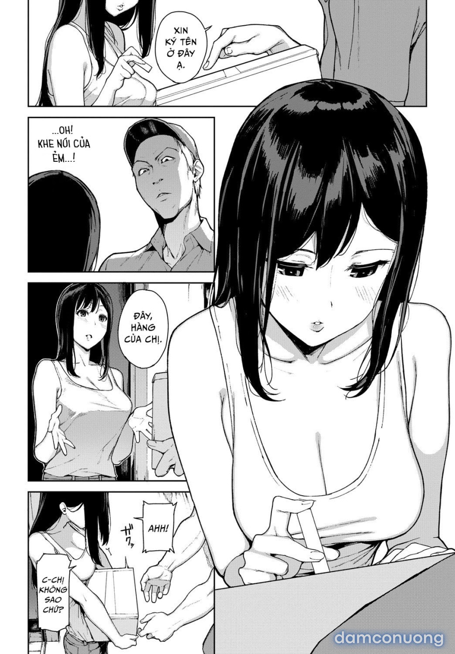 Kumo no I 