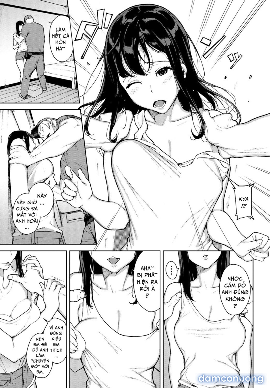 Kumo no I 