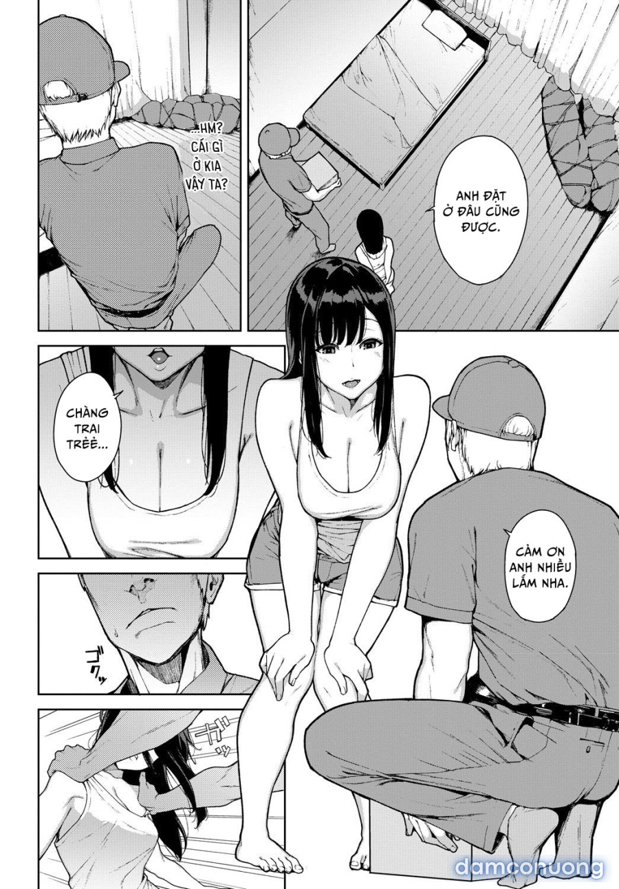 Kumo no I 