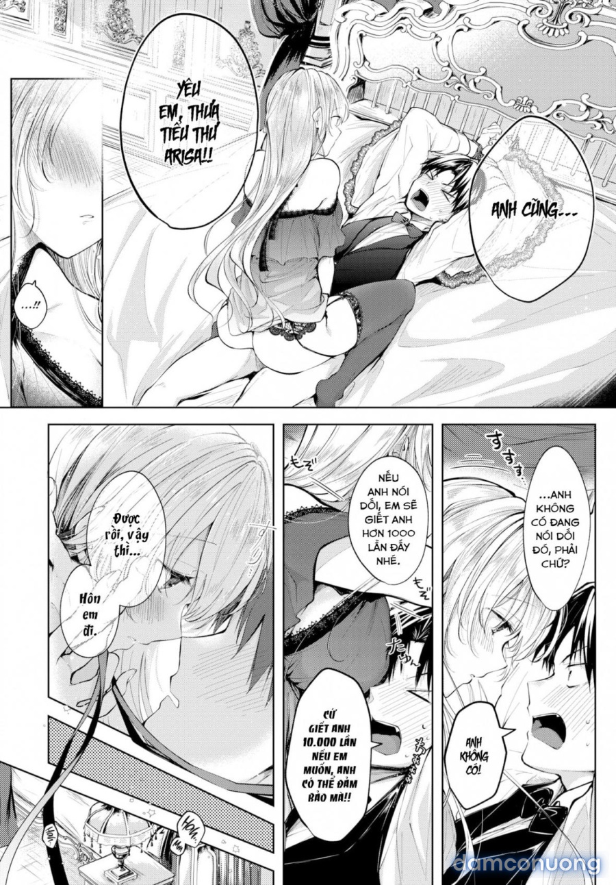 Ai no Uta 