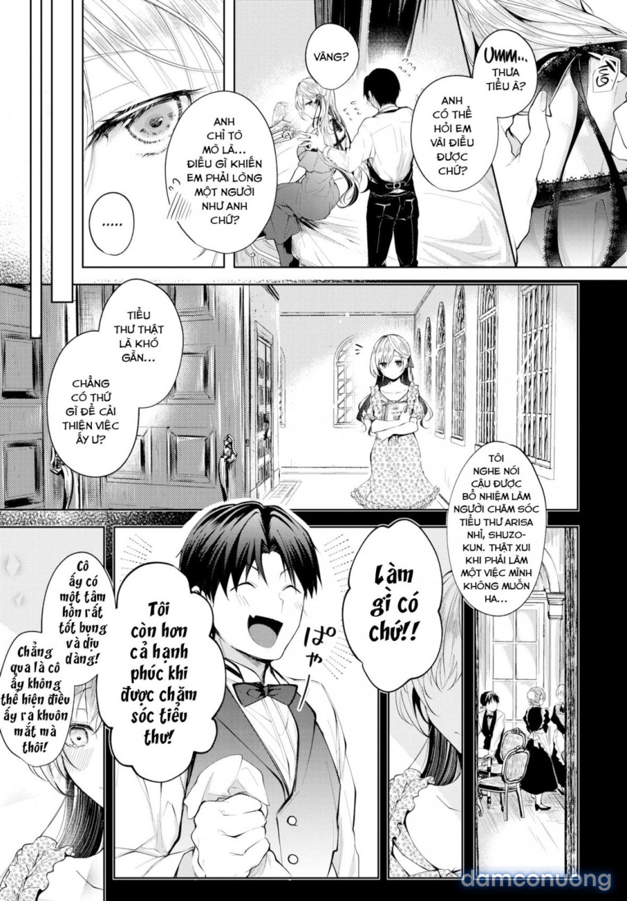 Ai no Uta 