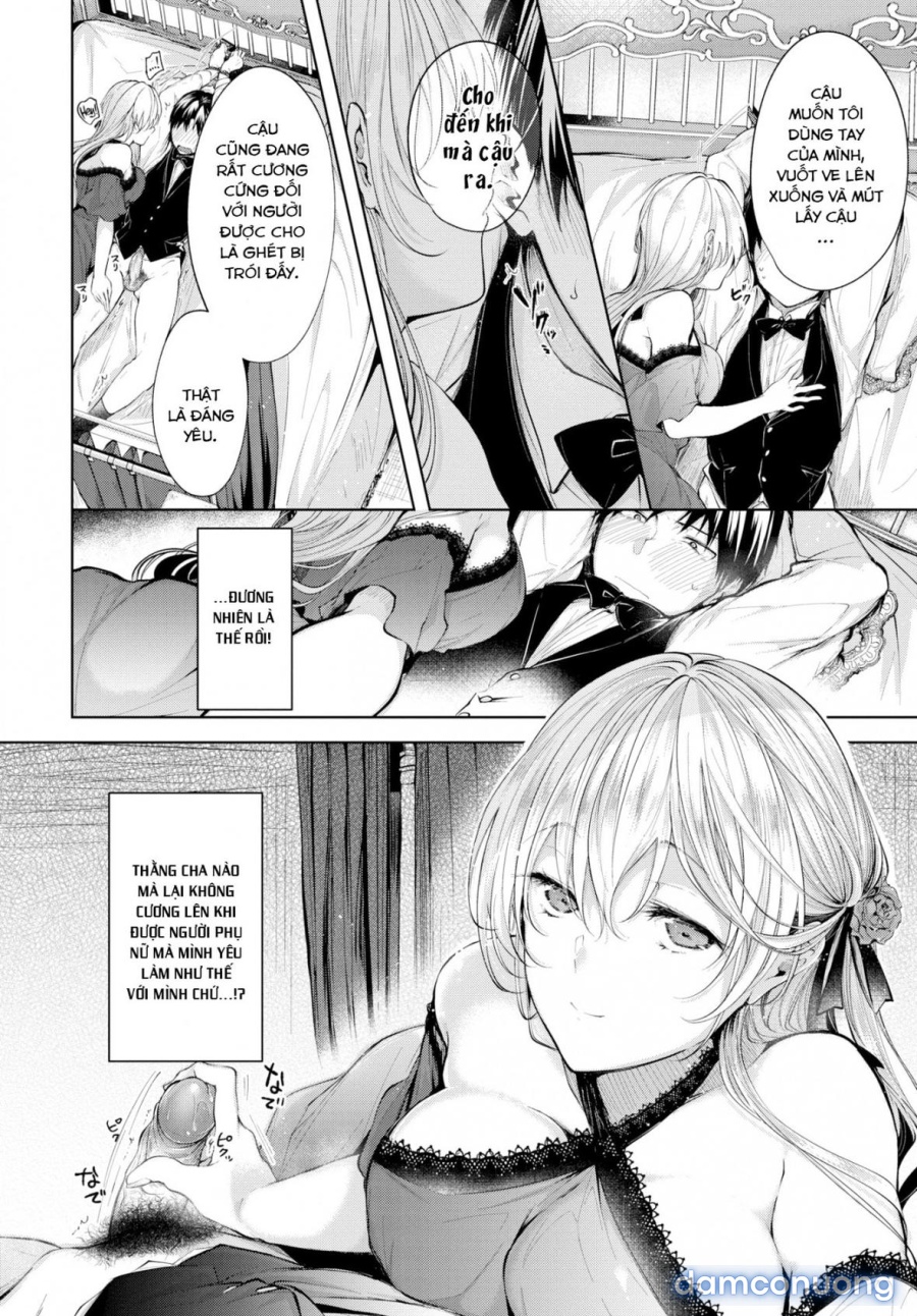 Ai no Uta 