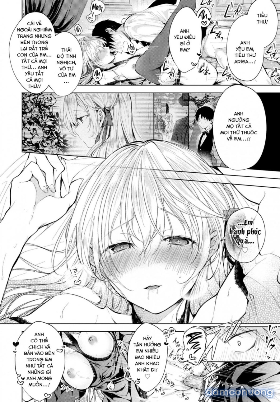 Ai no Uta 