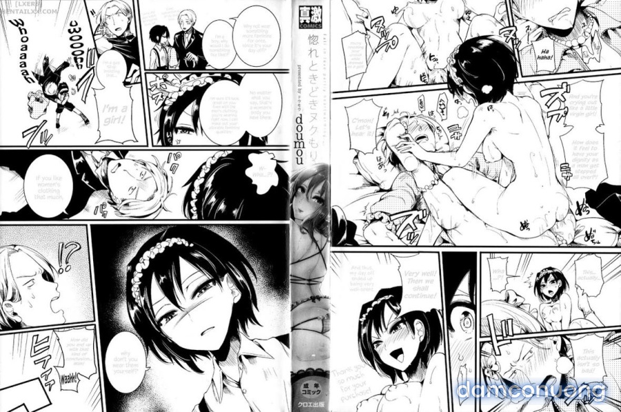 Hore Tokidoki Nukumori 