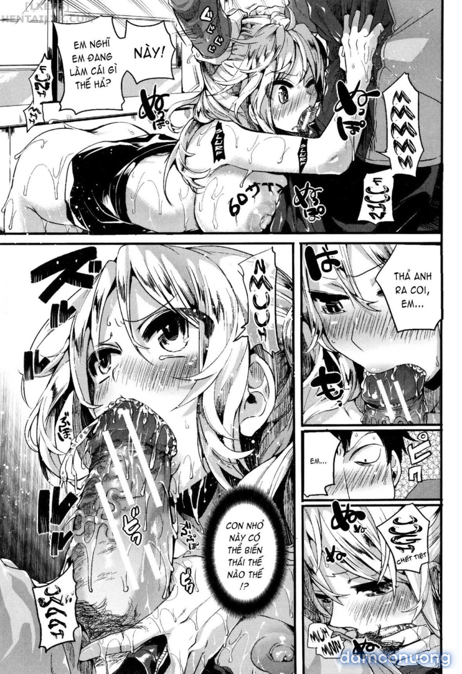Hore Tokidoki Nukumori 