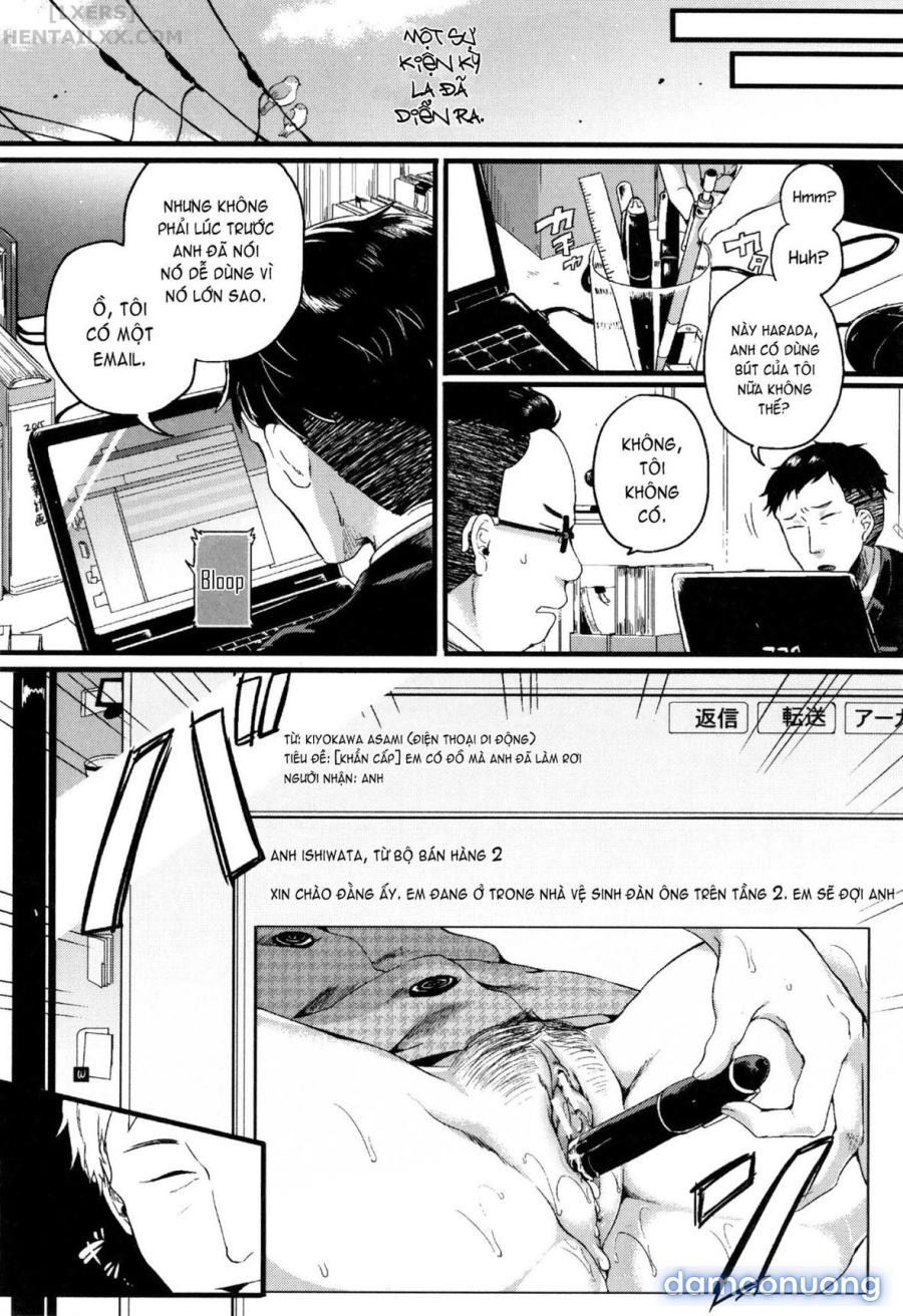 Hore Tokidoki Nukumori 