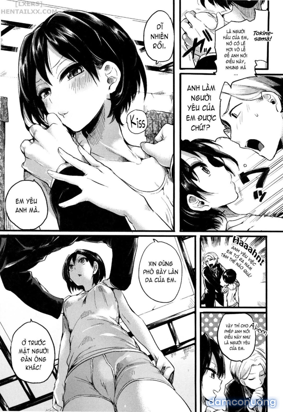 Hore Tokidoki Nukumori 
