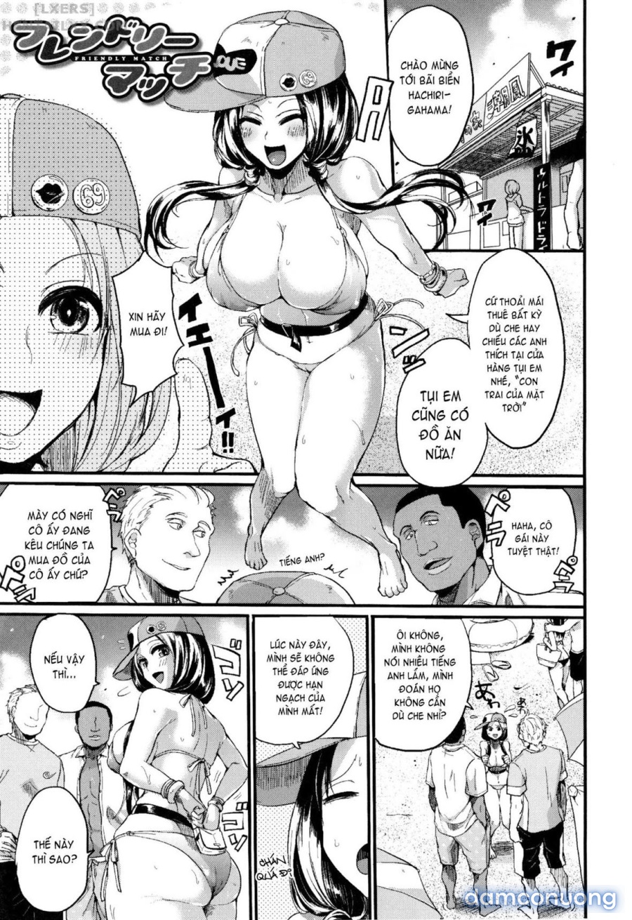 Hore Tokidoki Nukumori 