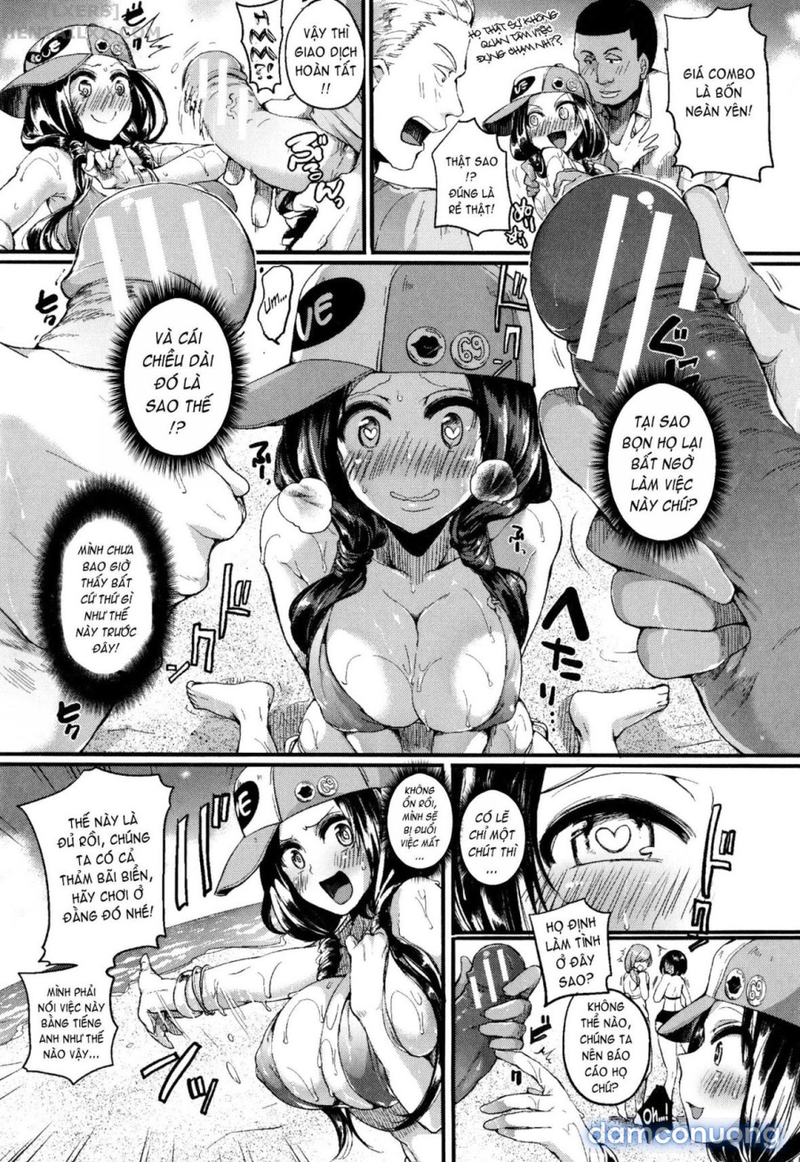 Hore Tokidoki Nukumori 