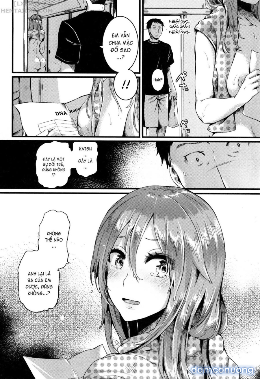 Hore Tokidoki Nukumori 
