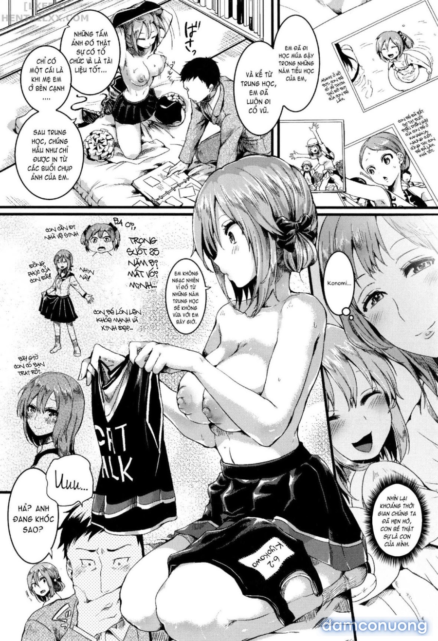 Hore Tokidoki Nukumori 