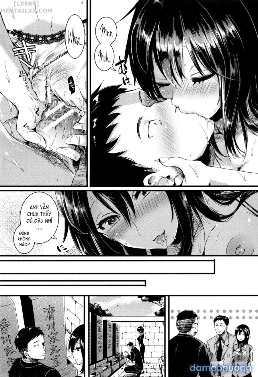 Hore Tokidoki Nukumori 
