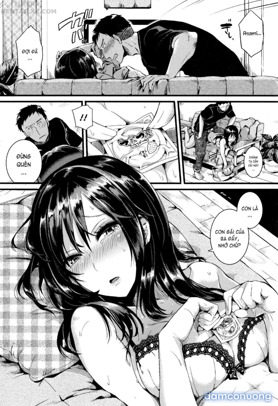 Hore Tokidoki Nukumori 