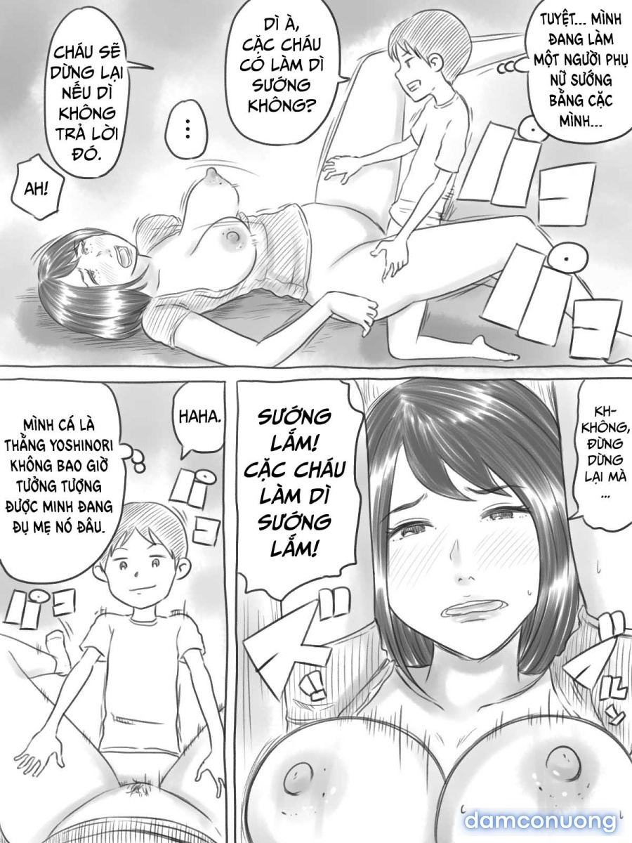 Iraira Shounen 