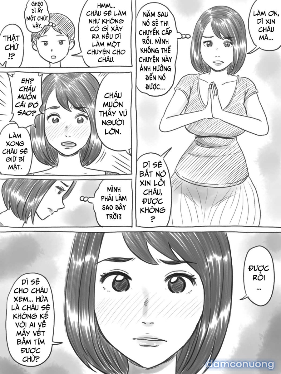 Iraira Shounen 