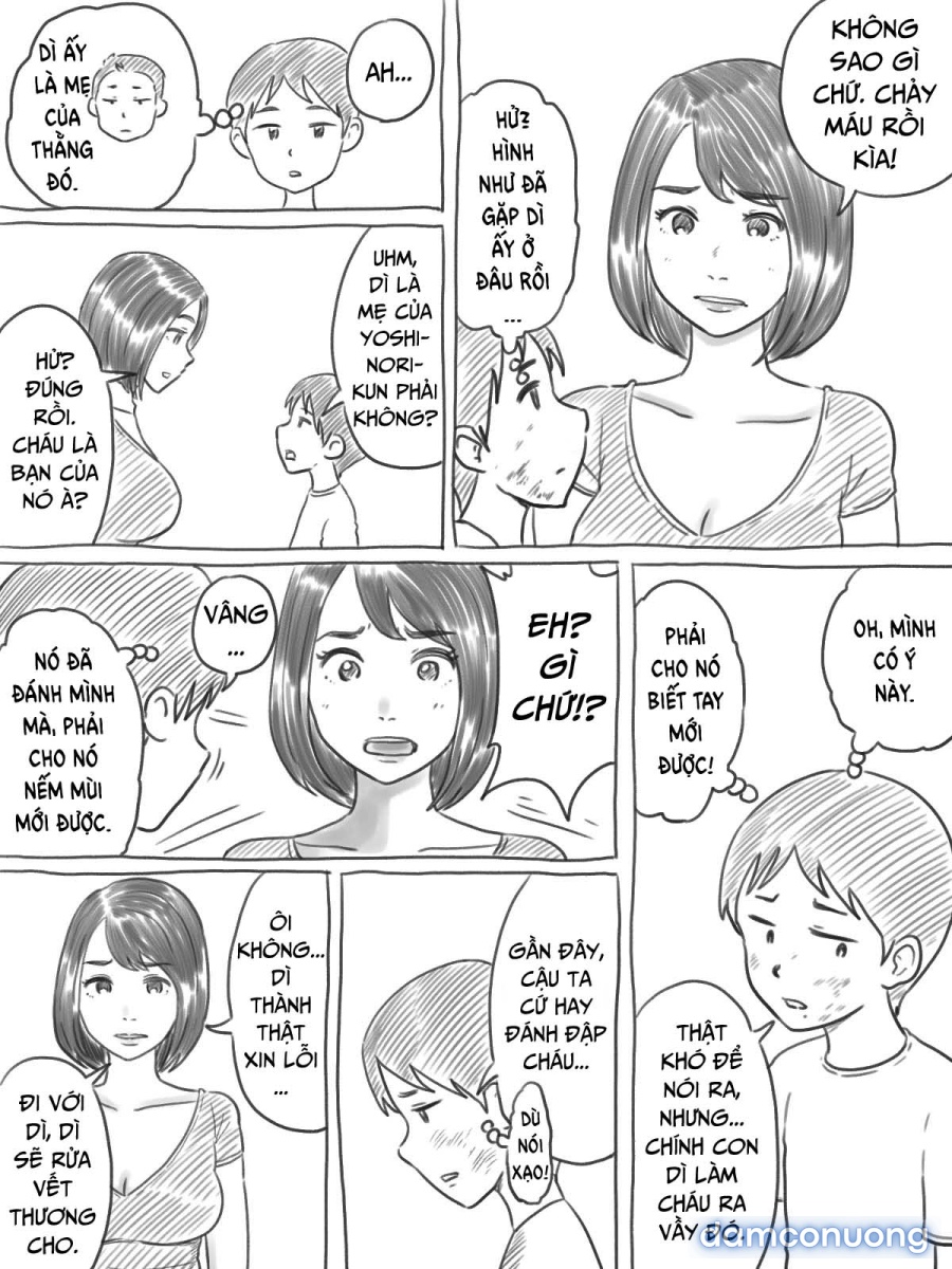 Iraira Shounen 