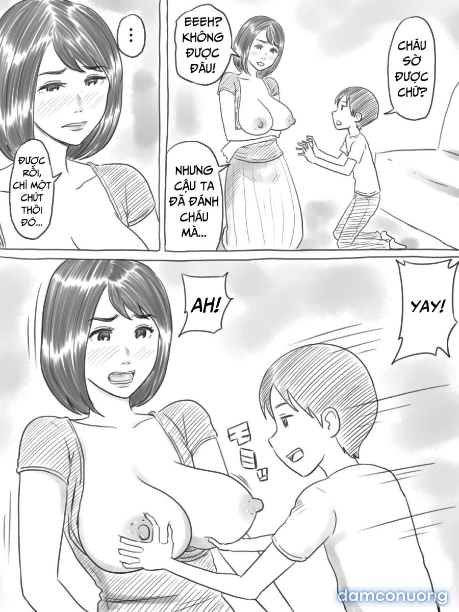 Iraira Shounen 