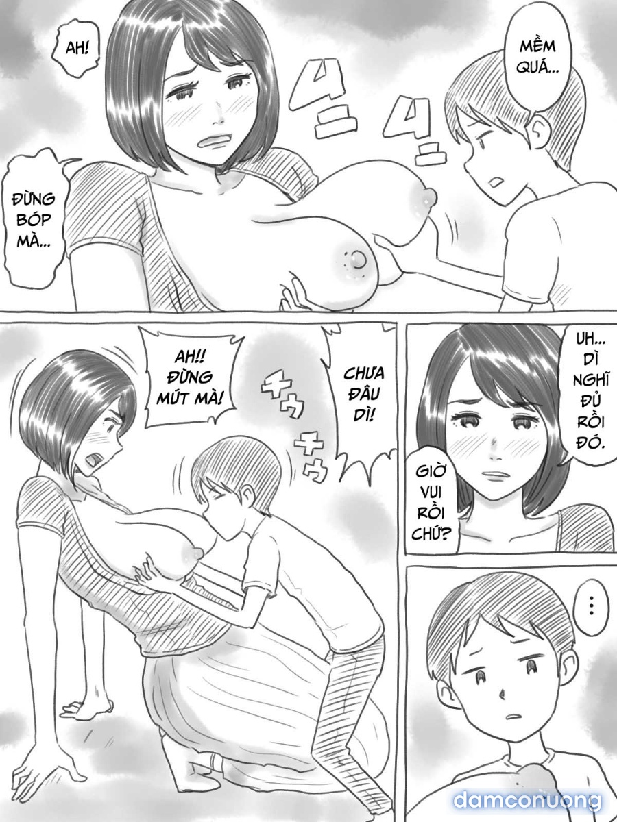 Iraira Shounen 